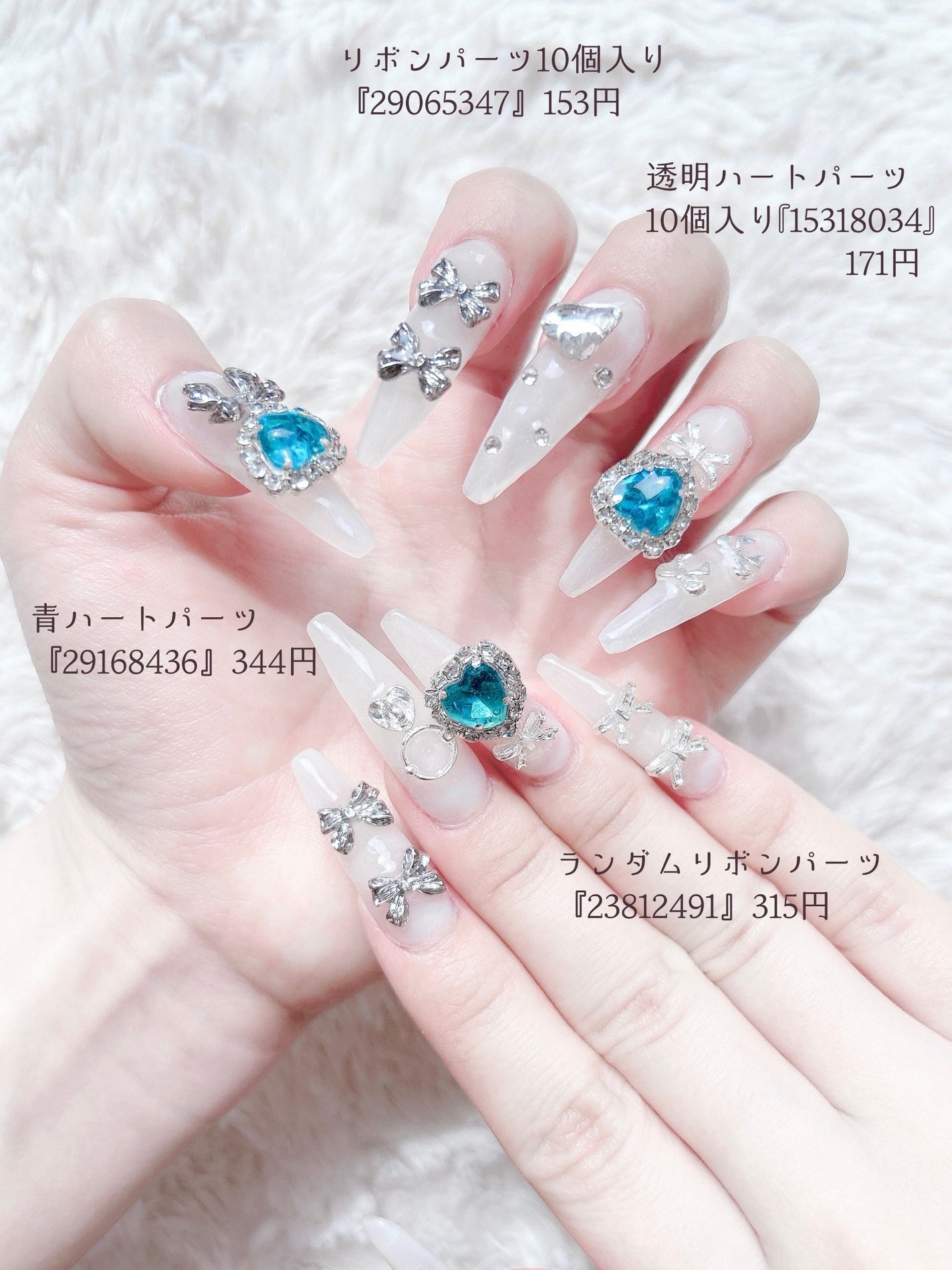 ジェルネイル(ライト対応)/セリア/ジェルネイルを使ったクチコミ(3枚目)