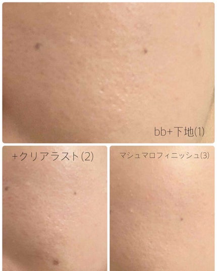 【旧品】マシュマロフィニッシュパウダー/キャンメイク/プレストパウダーを使ったクチコミ(4枚目)