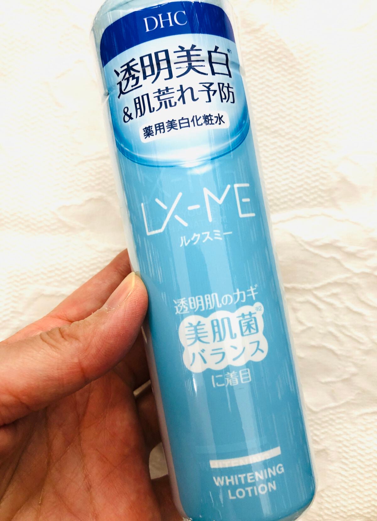 DHCルクスミー 薬用ホワイトニング ローション/DHC/化粧水を使ったクチコミ(1枚目)