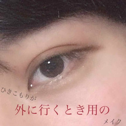 ステイオンバームルージュ/キャンメイク/口紅を使ったクチコミ(1枚目)