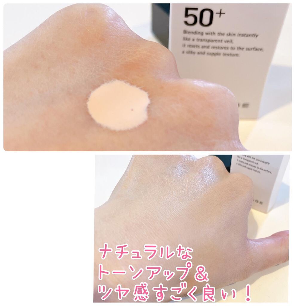 メイクアップベース フェイスレスポンサー プラス/ブリリアージュ/化粧下地を使ったクチコミ（3枚目）