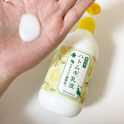 ハトムギ乳液inビタミンC誘導体/パエンナ/乳液を使ったクチコミ(2枚目)