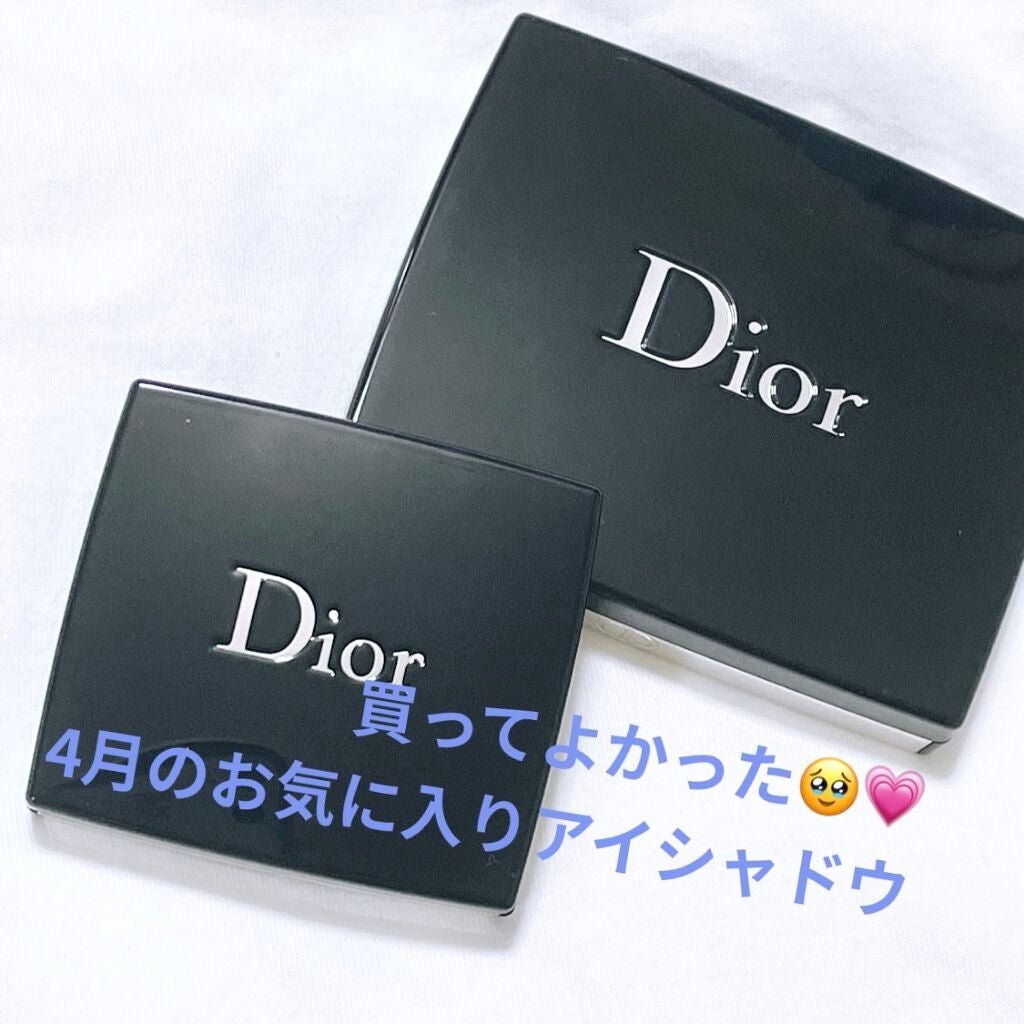 【旧】サンク クルール クチュール/Dior/アイシャドウパレットを使ったクチコミ(1枚目)