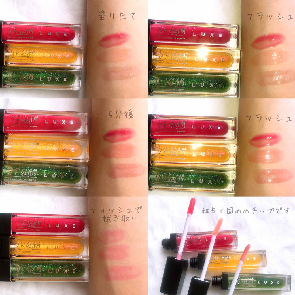 UR GLAM LUXE　TINT LIP GLOSS/U R GLAM/リップグロスを使ったクチコミ（2枚目）