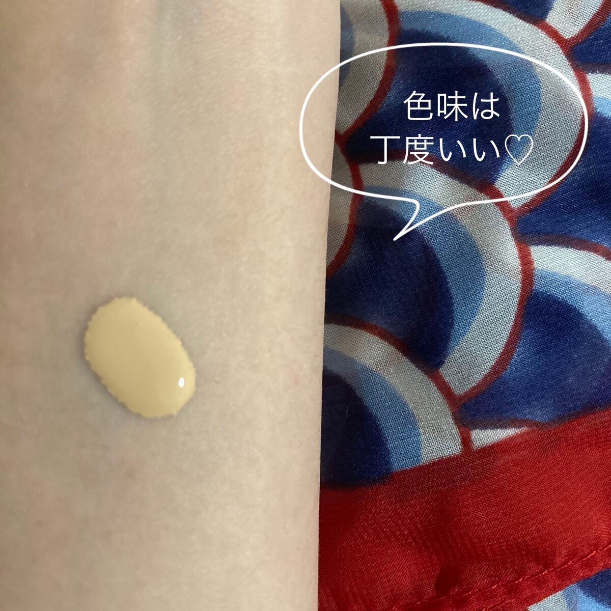 パーフェクトUV スキンケアBB ファンデーション a/アネッサ/BBクリームを使ったクチコミ(4枚目)