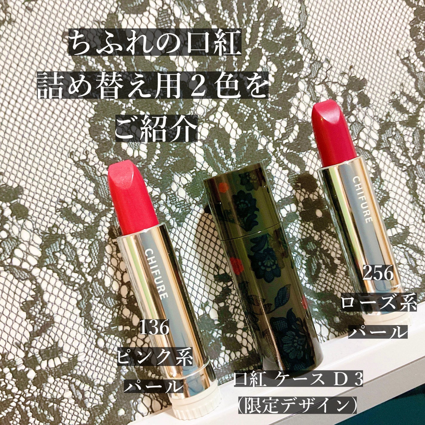 å£çŽ
ïŒè©°æ¿çšïŒ/ã¡ãµã/å£çŽ
ã䜿ã£ãã¯ãã³ãïŒ2æç®ïŒ