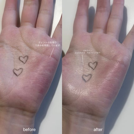 プロテーラービーグロウクッション ニュークラス/espoir/クッションファンデーションを使ったクチコミ(3枚目)