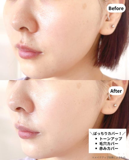 haruka -韓国コスメ- on LIPS 「◀︎最新の投稿も見る🇰🇷💄────────今日はメイクしっかり..」(4枚目)