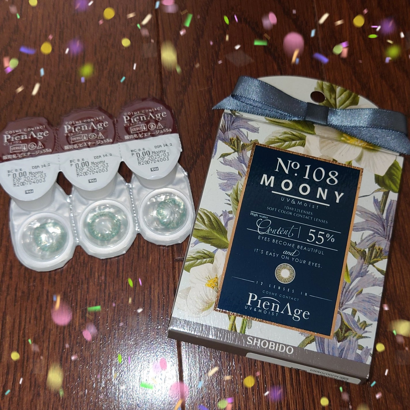 ピエナージュ UV&モイスト/PienAge/カラーコンタクトレンズを使ったクチコミ(1枚目)