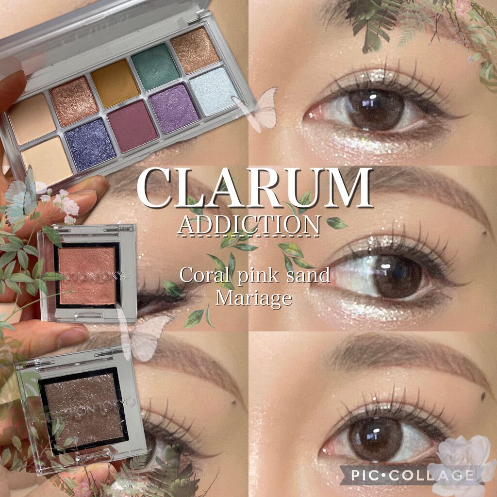 アディクション ザ アイシャドウ スパークル/ADDICTION/単色アイシャドウを使ったクチコミ（1枚目）