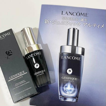 ジェニフィック アルティメ セラム/LANCOME/美容液を使ったクチコミ(1枚目)