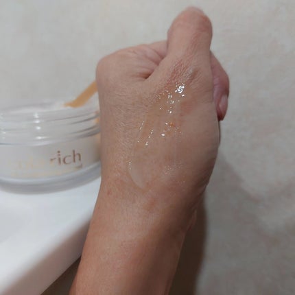 EX ブライトニングリフトジェル/コラリッチ/オールインワン化粧品を使ったクチコミ(4枚目)