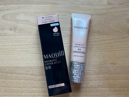 ドラマティック カバージェリー BB /マキアージュ/BBクリームを使ったクチコミ(1枚目)