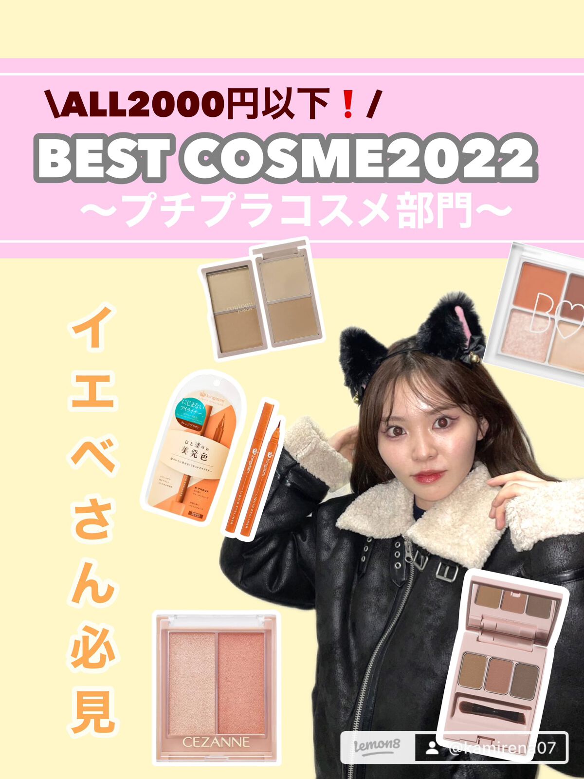 フーミー アイブロウパウダー/WHOMEE/パウダーアイブロウを使ったクチコミ(1枚目)