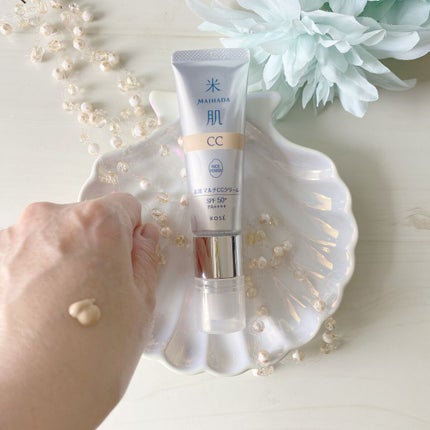 肌潤 マルチCCクリーム/米肌/CCクリームを使ったクチコミ(2枚目)