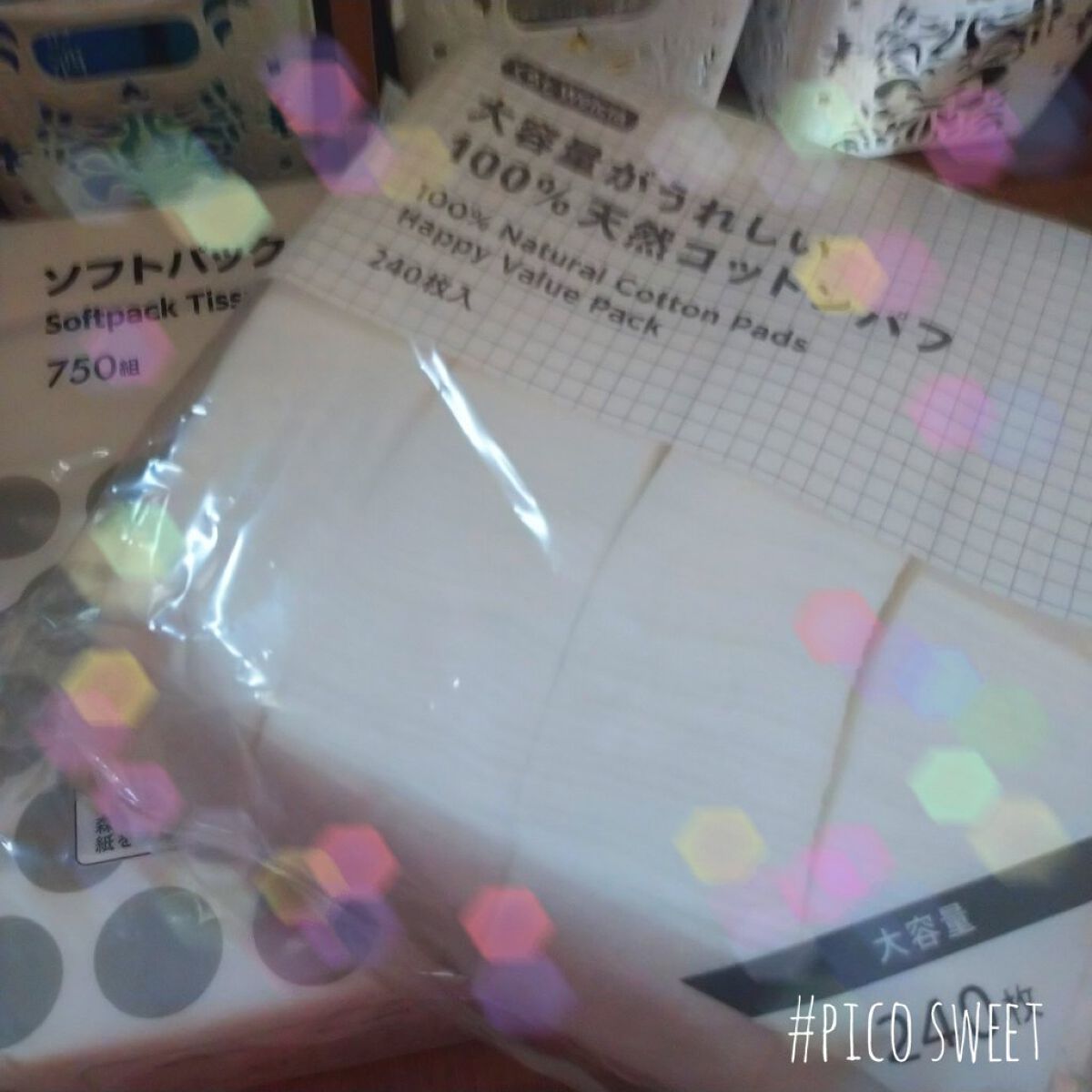 PローションD/DAISO/ミスト状化粧水を使ったクチコミ（1枚目）