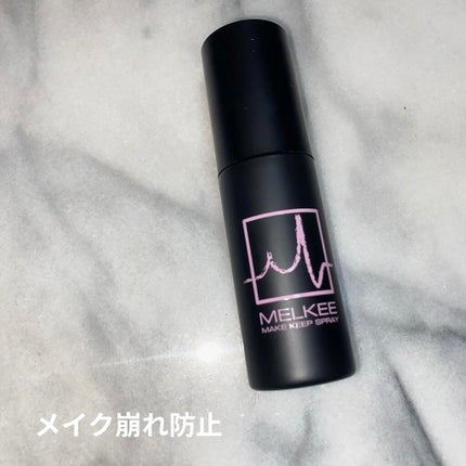 MELKEEメイクキープスプレー/MELKEE /ミスト状化粧水を使ったクチコミ(1枚目)