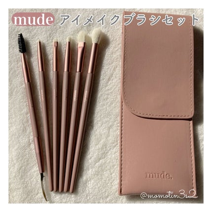 MDショールモーメント アイシャドウパレット/mude/アイシャドウパレットを使ったクチコミ(2枚目)