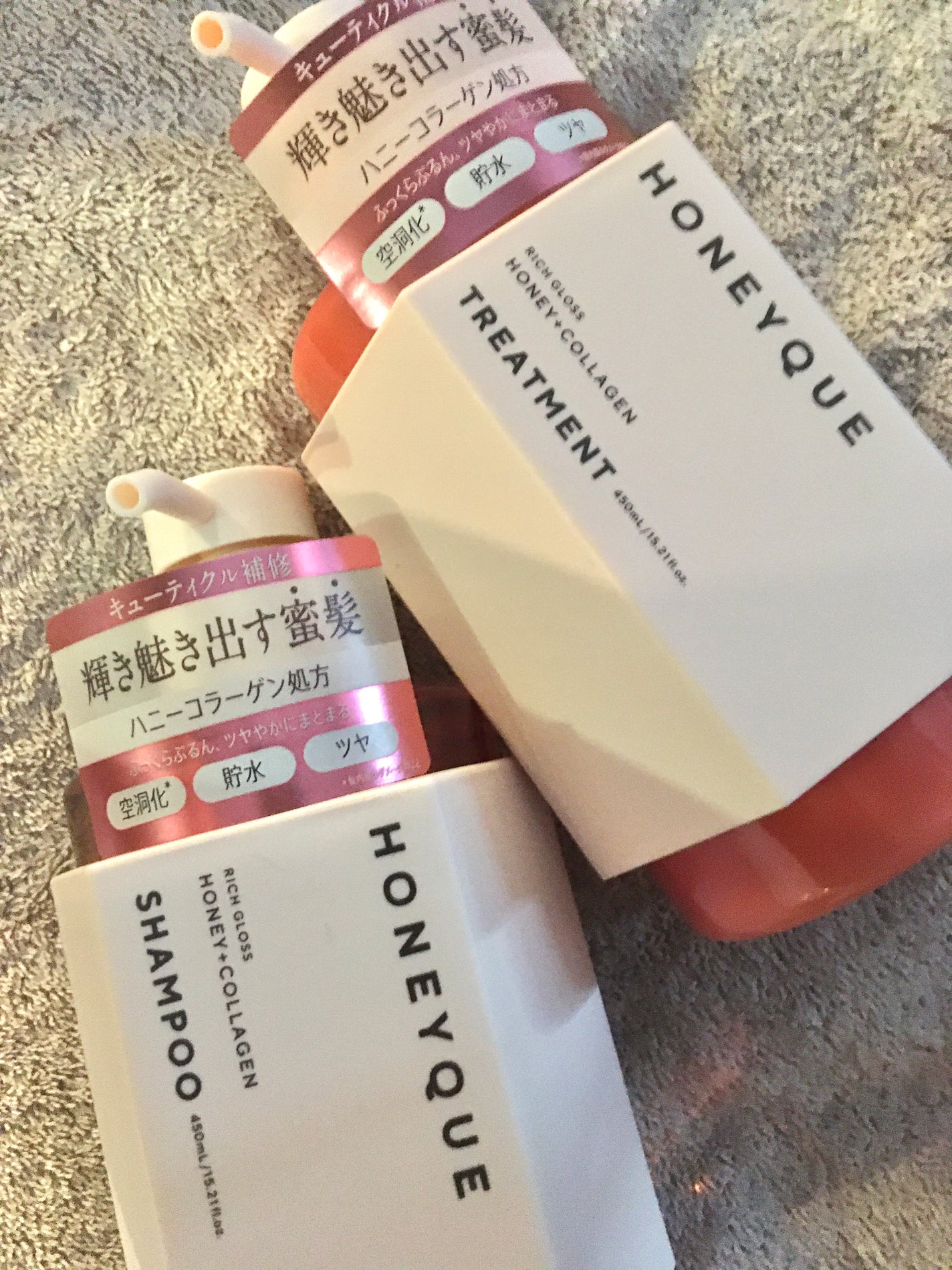 リッチグロス シャンプー シャイニー/ヘアトリートメント シャイニー/ハニーク/市販シャンプーを使ったクチコミ(1枚目)