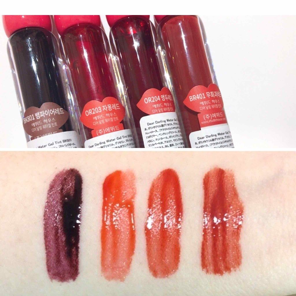ディアダーリン ウォータージェルティント/ETUDE/リップティントを使ったクチコミ(2枚目)