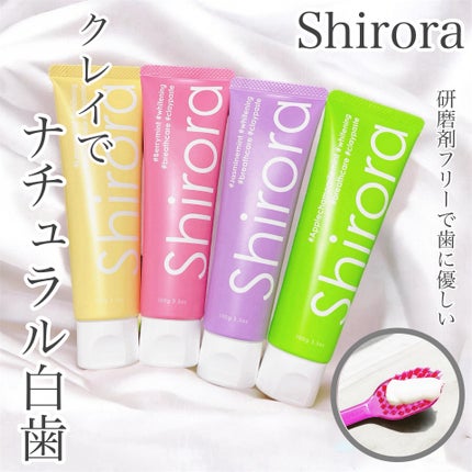 シローラクレイホワイトニング/Shirora/歯磨き粉を使ったクチコミ(1枚目)