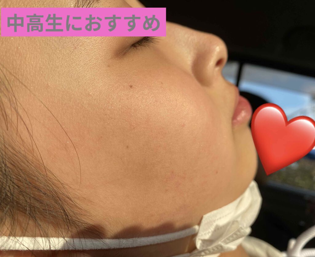 潤い化粧水/ももぷり/化粧水を使ったクチコミ（1枚目）