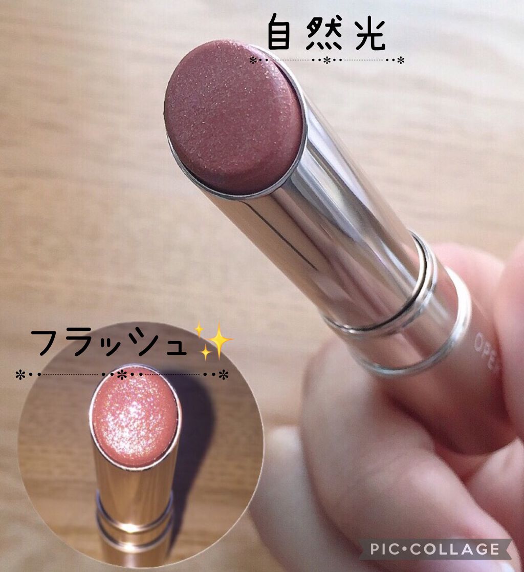 オペラ リップティント N/OPERA/リップティントを使ったクチコミ（2枚目）