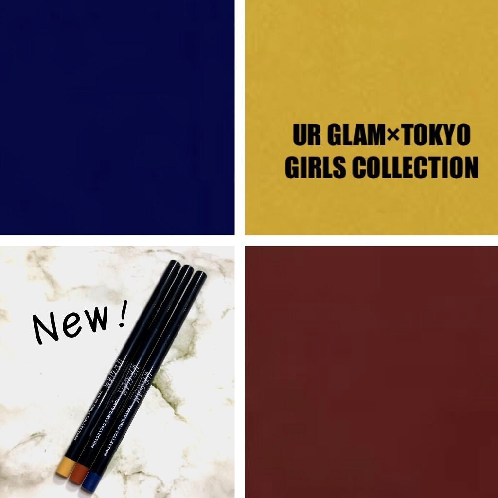 UR GLAM GEL EYELINER/U R GLAM/ジェルアイライナーを使ったクチコミ(1枚目)