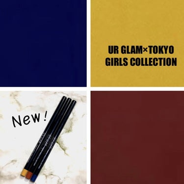  UR GLAM　GEL EYELINER/U R GLAM/ジェルアイライナーを使ったクチコミ（1枚目）