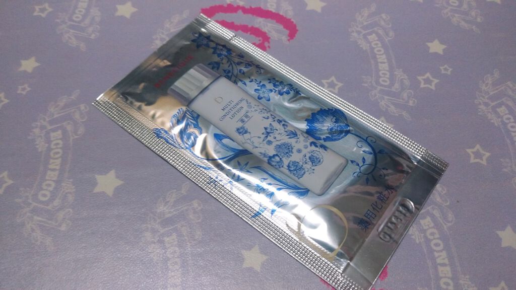 マルチコンディショニング ローション/BENEFIQUE/化粧水を使ったクチコミ(1枚目)