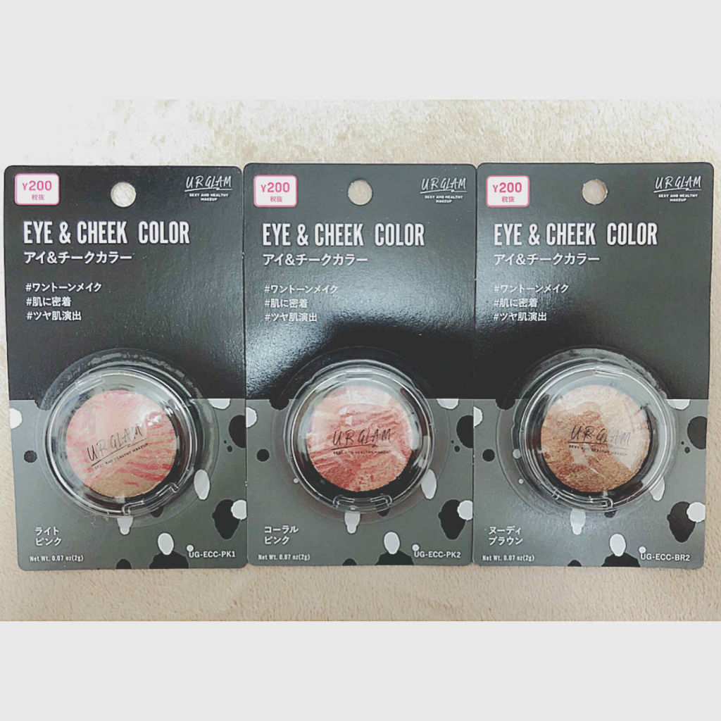 メザイク クリップ カッター ファイバー専用カッター/メザイク/二重まぶた用アイテムを使ったクチコミ（3枚目）