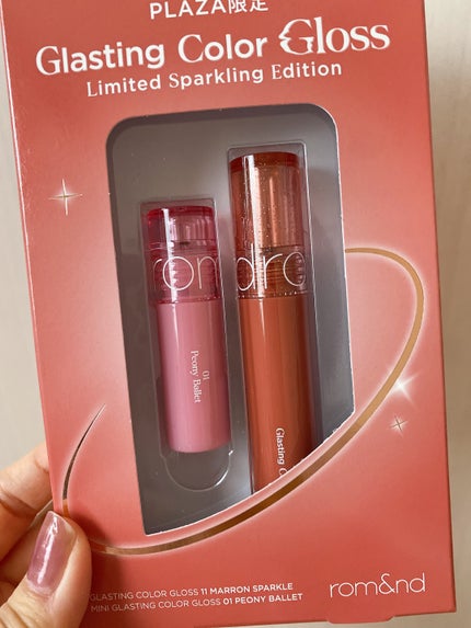 グラスティングカラーグロス リミテッドスパークリングエディション/rom&nd/リップグロスを使ったクチコミ(2枚目)