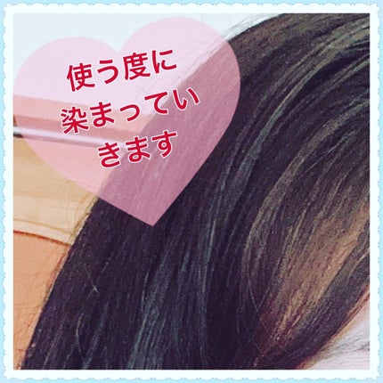 リッチカラートリートメント/roiro/ヘアカラーを使ったクチコミ(4枚目)