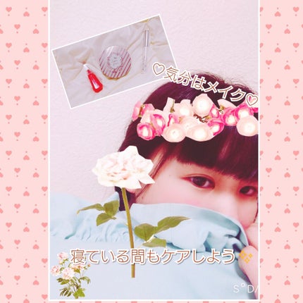 38°C / 99°F リップトリートメント (リップ美容液)/UZU BY FLOWFUSHI/リップケアを使ったクチコミ(1枚目)