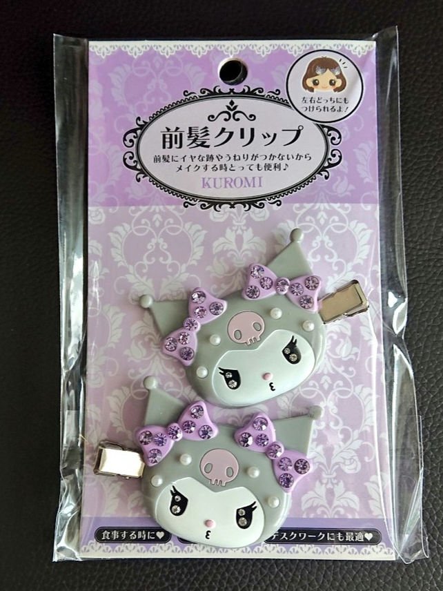 前髪クリップ/サンリオ/ヘアアクセサリーを使ったクチコミ（2枚目）