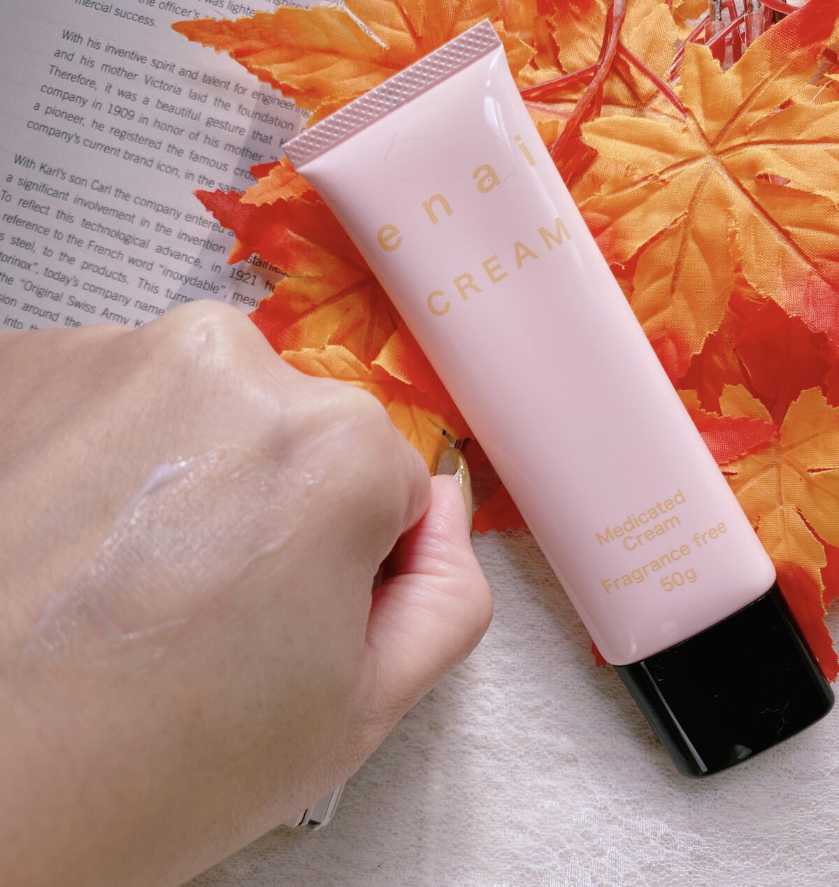 enaiデリケートゾーン専用薬用デオドラントクリーム/enai/デリケートゾーンケアを使ったクチコミ（3枚目）