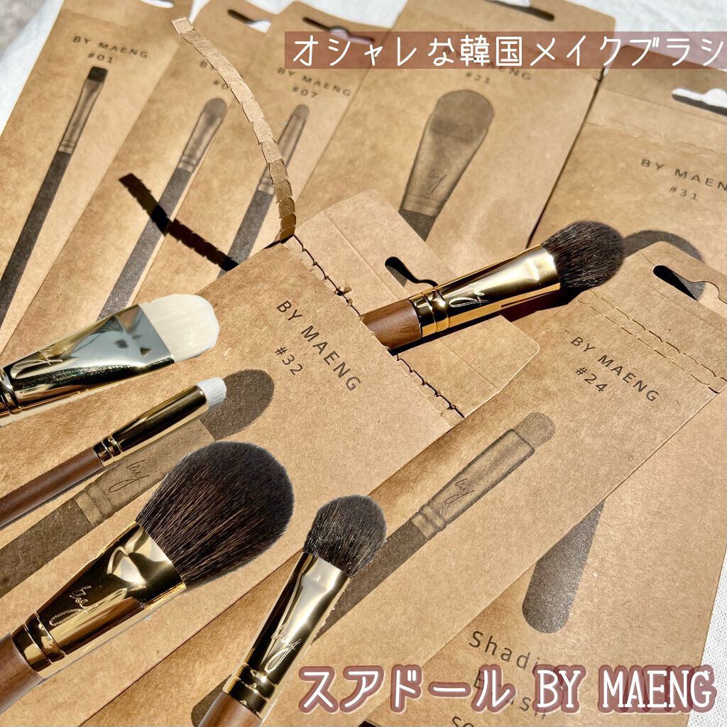 BY MAENG #24 コンシーラーブラシ-3D/SOOA DOR/メイクブラシを使ったクチコミ（1枚目）