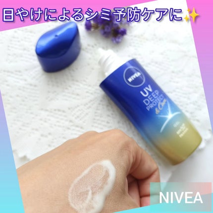 ニベアUV ディープ プロテクト&ケア ジェル/ニベア/日焼け止めジェルを使ったクチコミ(1枚目)