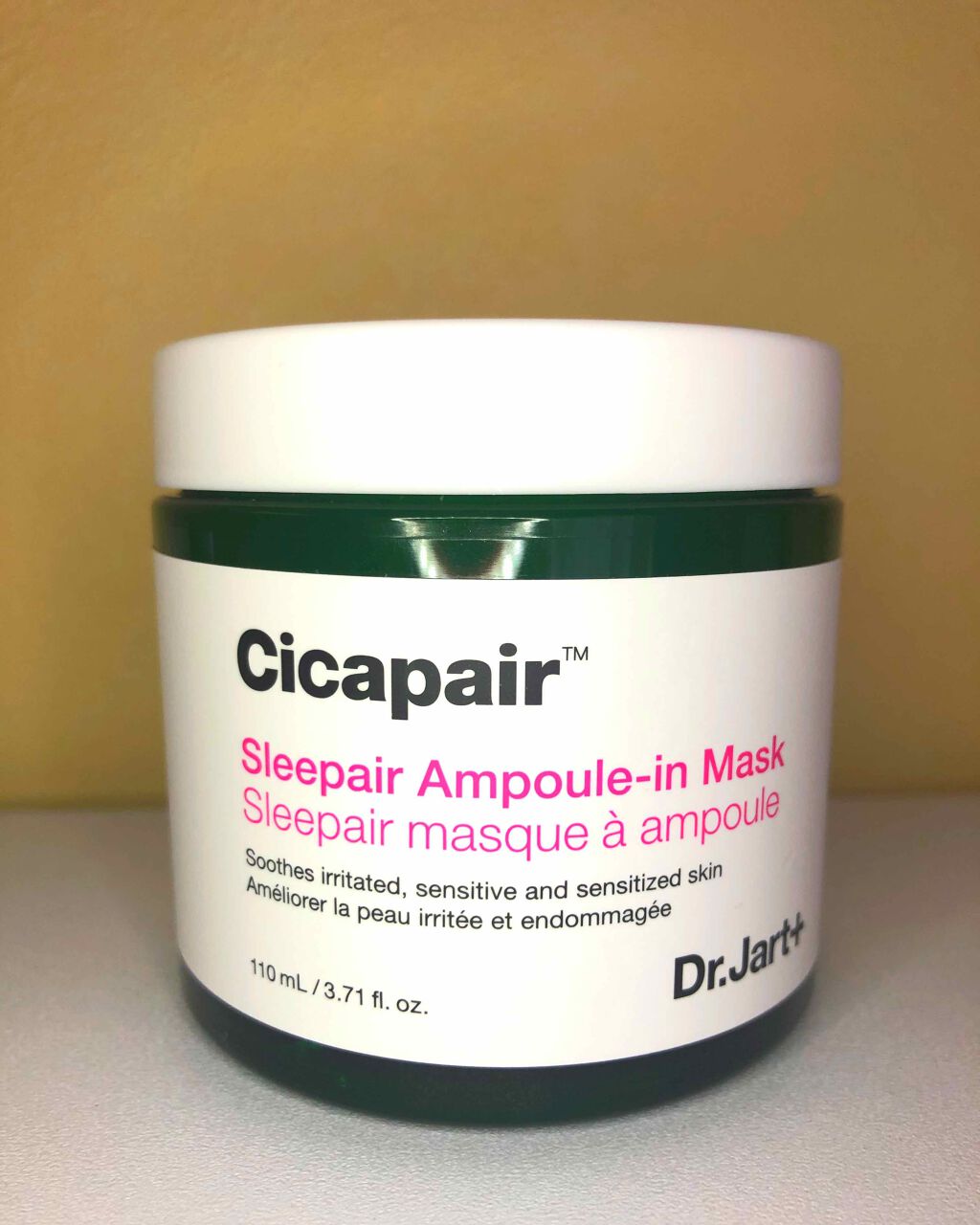 シカペア スリーペア アンプルインマスク/Dr.Jart+/フェイスクリームを使ったクチコミ(1枚目)