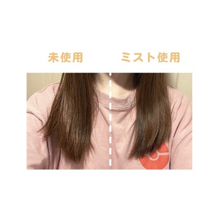 バラランス ヘアセラムミスト キンモクセイの香り/バラランス/アウトバストリートメントを使ったクチコミ(4枚目)