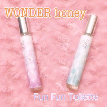 ワンダーハニー ファンファントワレ/VECUA Honey/香水(レディース)を使ったクチコミ（1枚目）