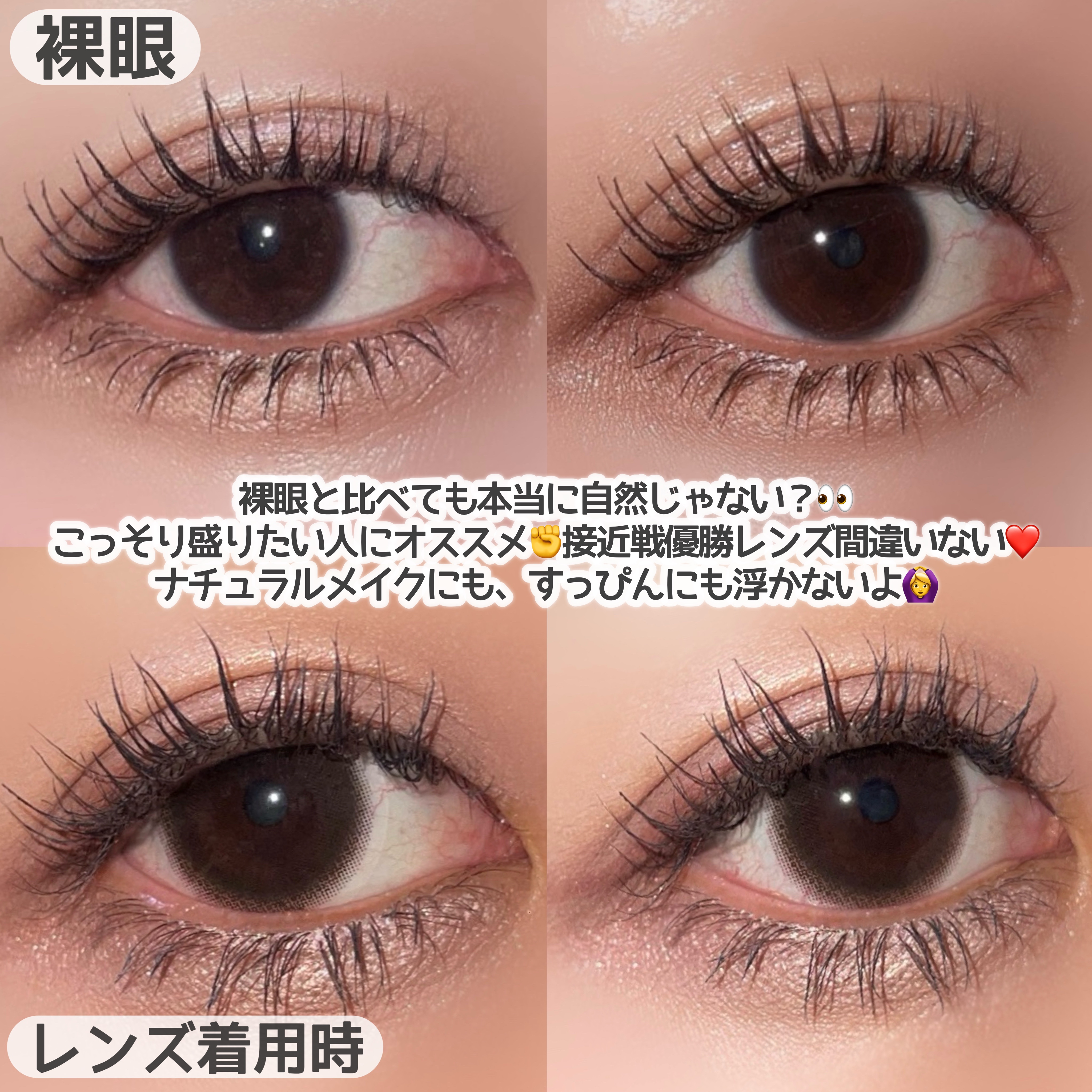 TOPARDS 1day/TOPARDS/ワンデー（１DAY）カラコンを使ったクチコミ（3枚目）