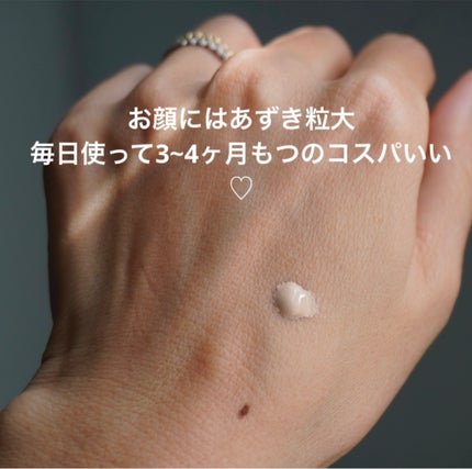 è¬çšã¯ãªã¢ãšã¹ããŽã§ãŒã«/Macchia Label/ãªããããã¡ã³ããŒã·ã§ã³ã䜿ã£ãã¯ãã³ãïŒ2æç®ïŒ