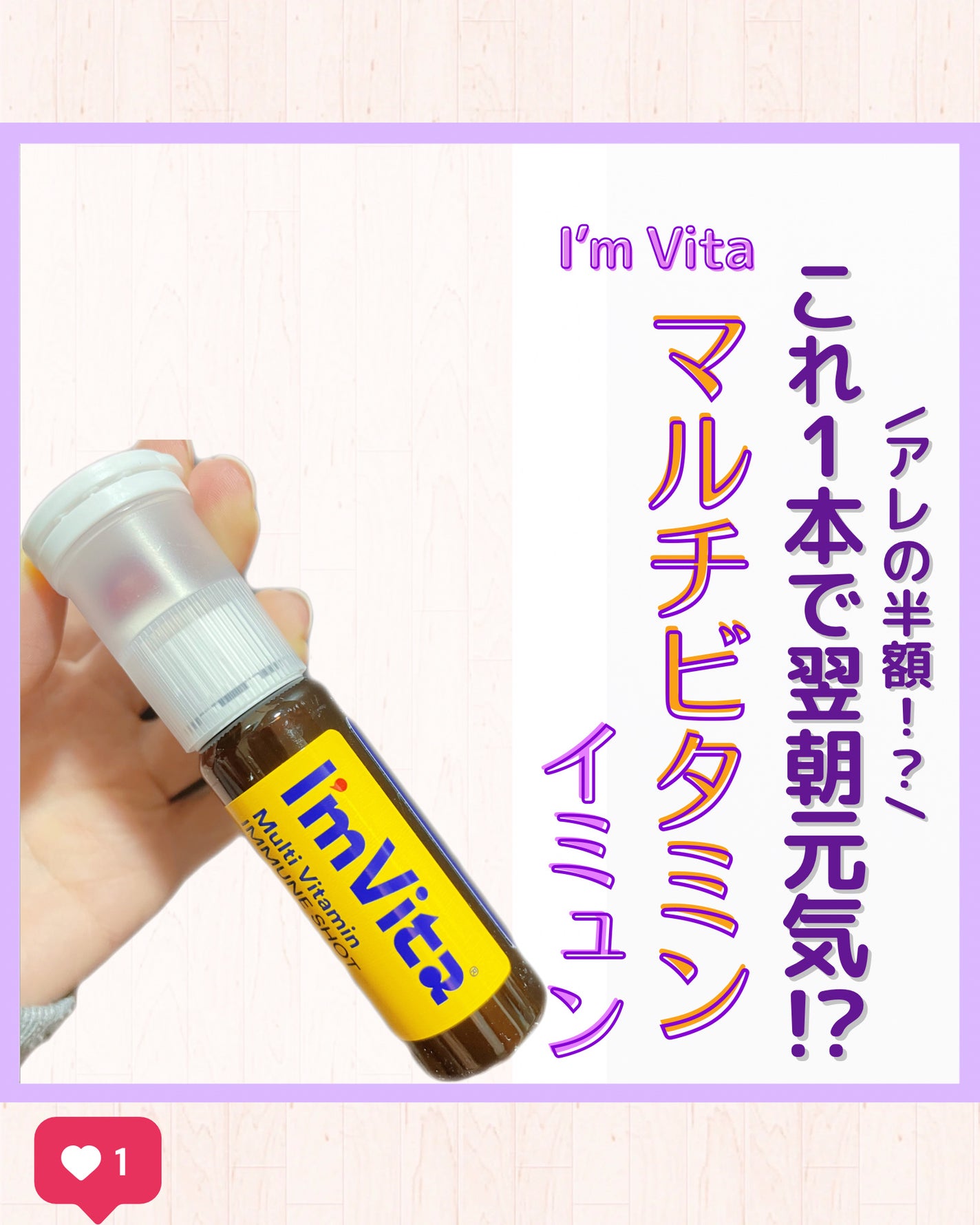 ブン on LIPS 「←他の投稿はここから🍁いつもご覧いただきありがとうございます🐿..」(1枚目)