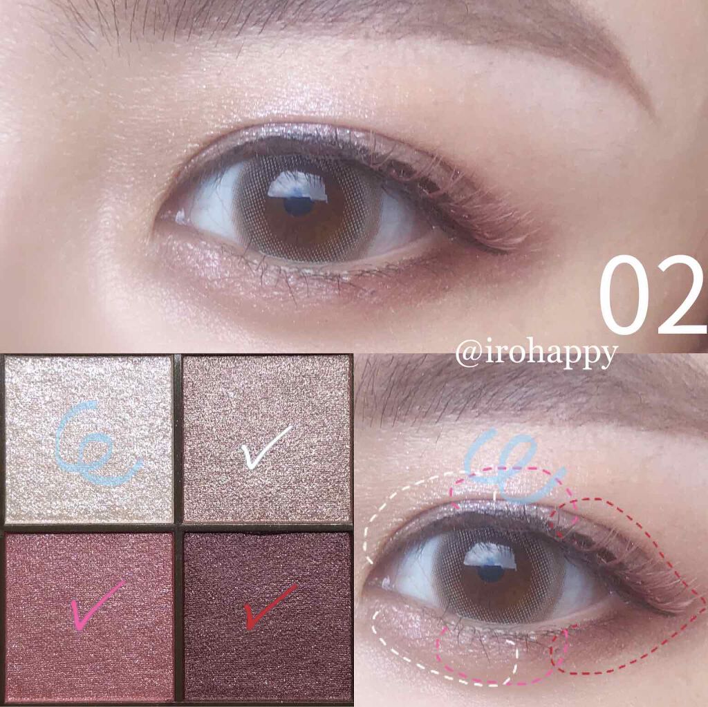 ãã¥ã¢ã³ã¹ãªã³ã¢ã€ã·ã£ããŠ/CEZANNE/ã¢ã€ã·ã£ããŠãã¬ããã䜿ã£ãã¯ãã³ãïŒ5æç®ïŒ