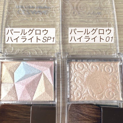 パールグロウハイライト/CEZANNE/パウダーハイライトを使ったクチコミ(3枚目)