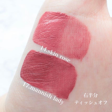 ルージュ デコルテ リキッド/DECORTÉ/口紅を使ったクチコミ(4枚目)