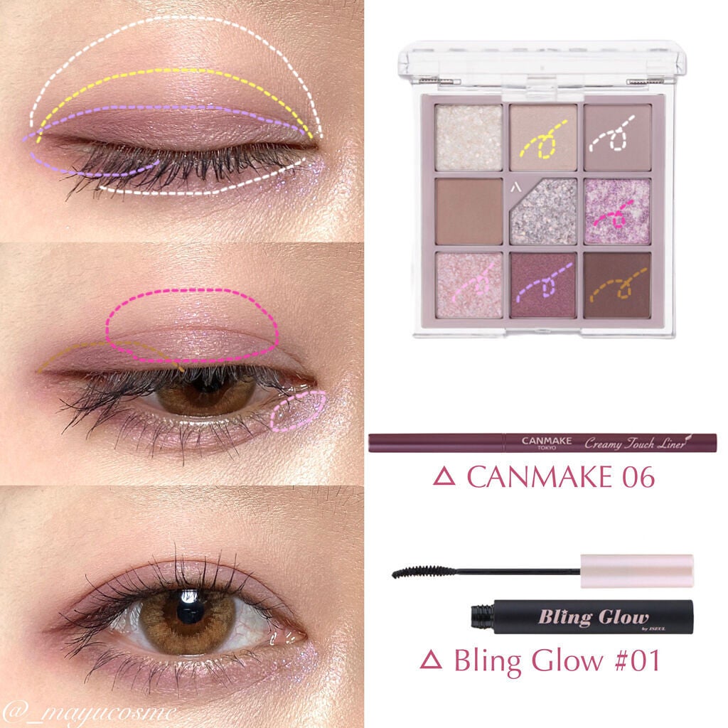 グリッターペディアアイパレット/unleashia/アイシャドウパレットを使ったクチコミ(6枚目)