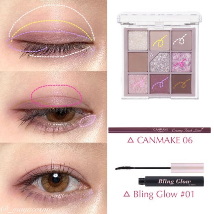 グリッターペディアアイパレット/unleashia/アイシャドウパレットを使ったクチコミ(6枚目)