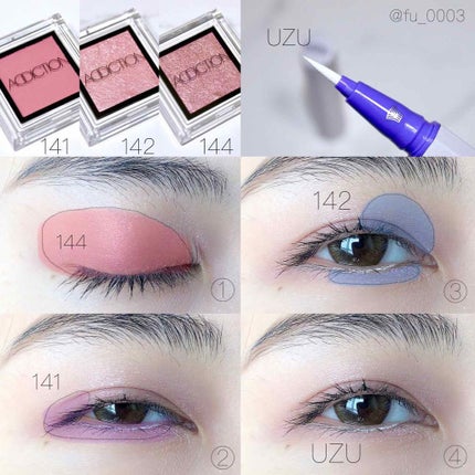 アディクション ザ アイシャドウ/ADDICTION/単色アイシャドウを使ったクチコミ(2枚目)